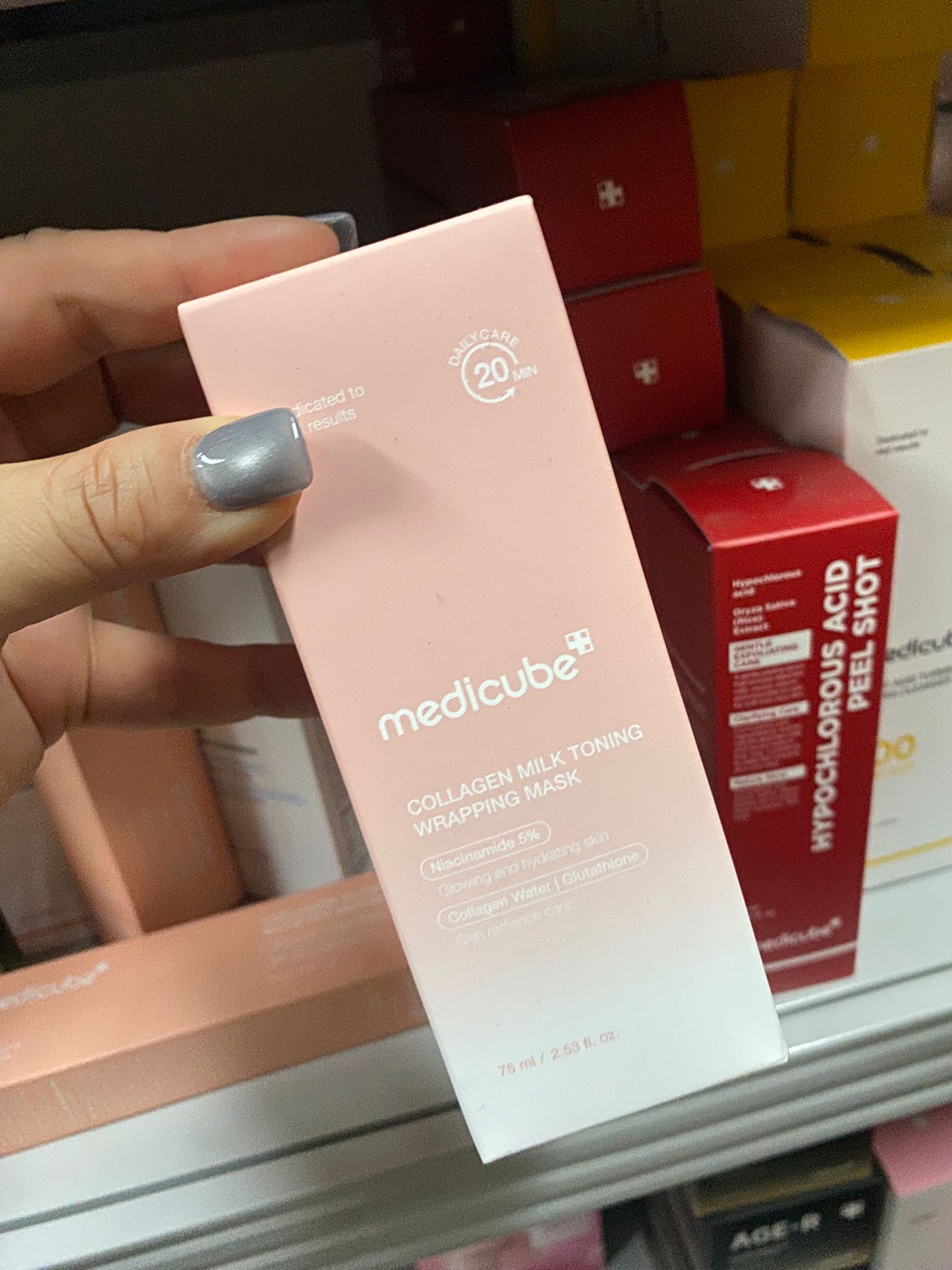 Medicube 膠原蛋白牛奶緊緻裹敷面膜 75毫升