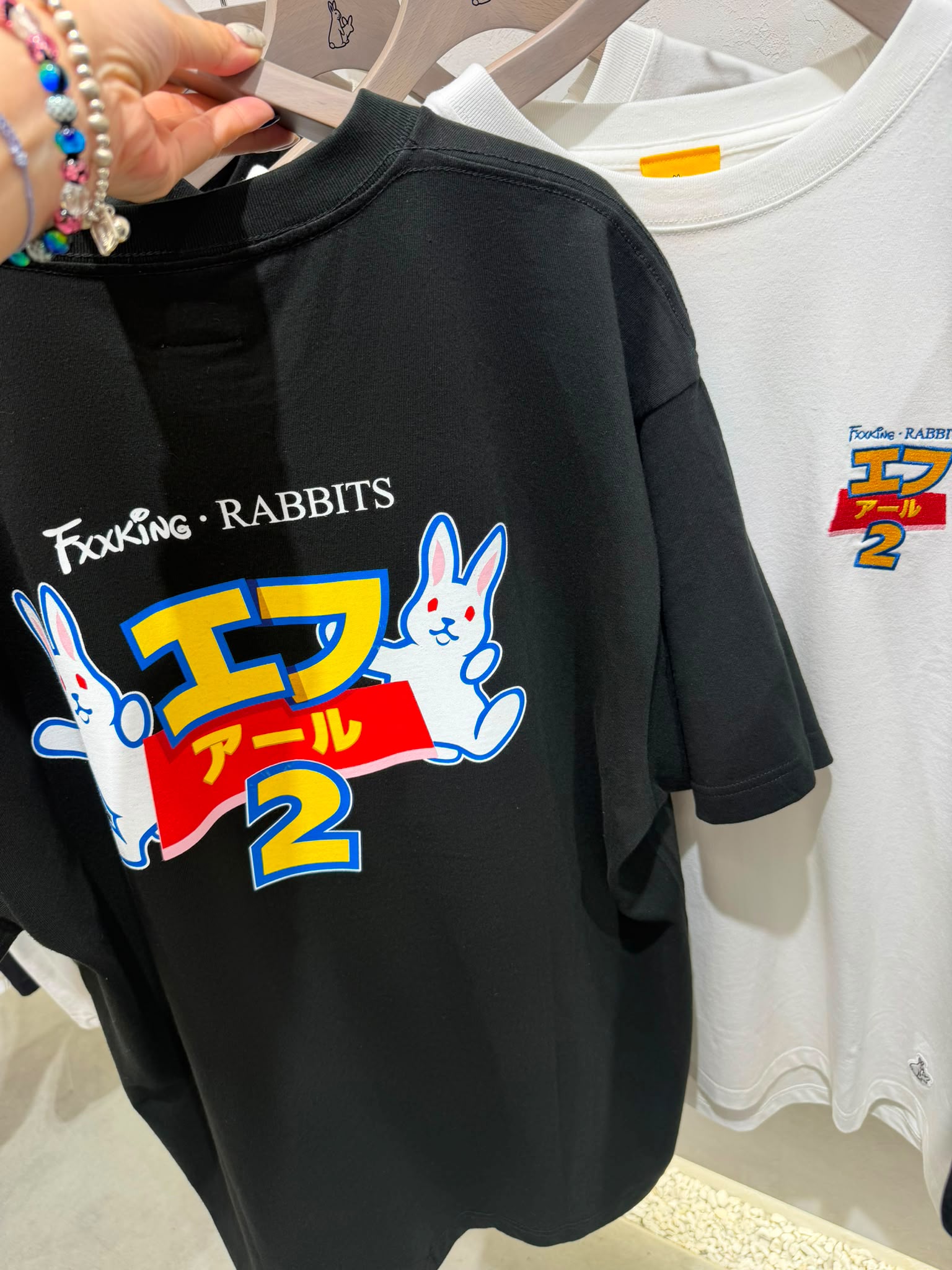 FR2 X Toystory Tee