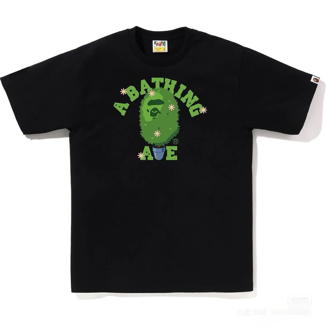 BAPE Bonsai Tree College Tee