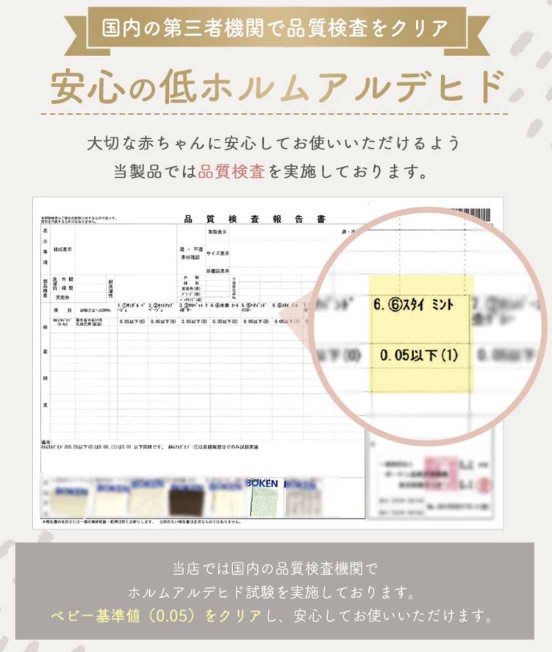 日本360°純棉口水肩【一套6件】