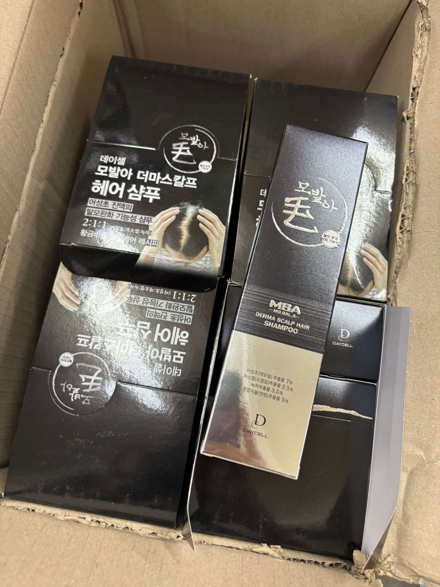 $98支。2起$88支。MBA防脫髮洗髮水