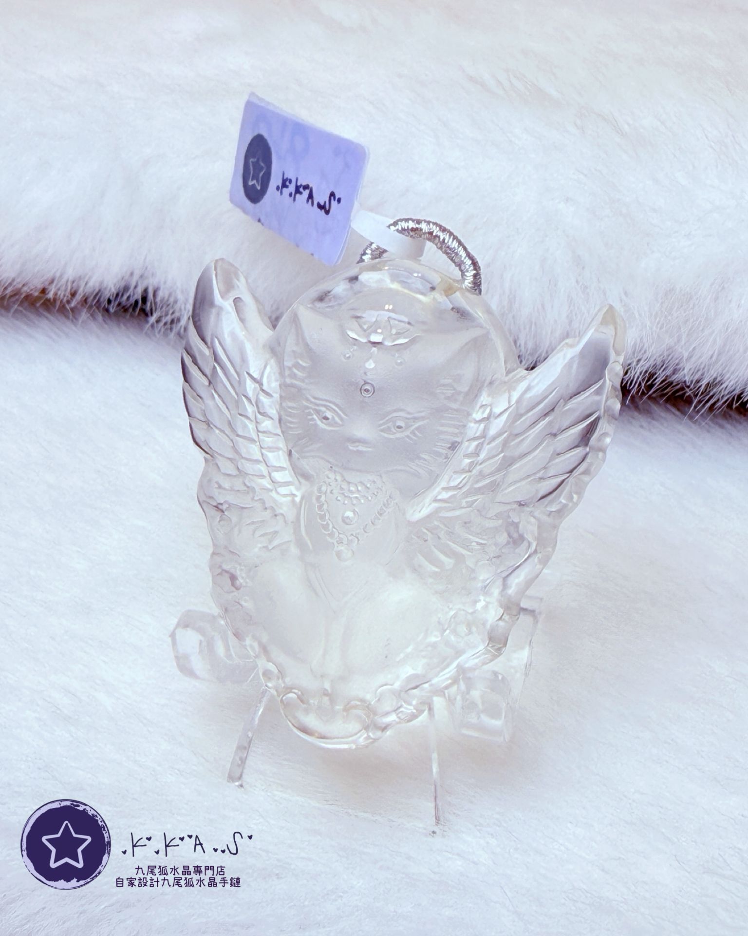 K00198 白水晶 天使狐 - 吊墜/手牌兩用款