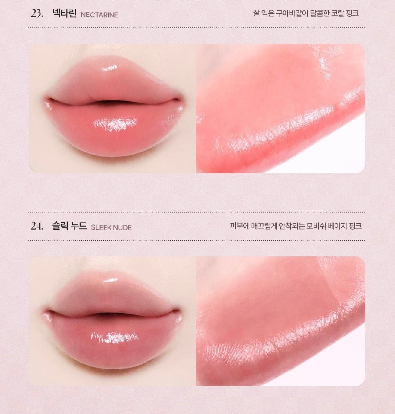 *🇰🇷韓國最新出 WAKEMAKE x Hello Kitty 黑色特別版 柔亮水潤唇膏 (限量特別版 +送髮夾)*