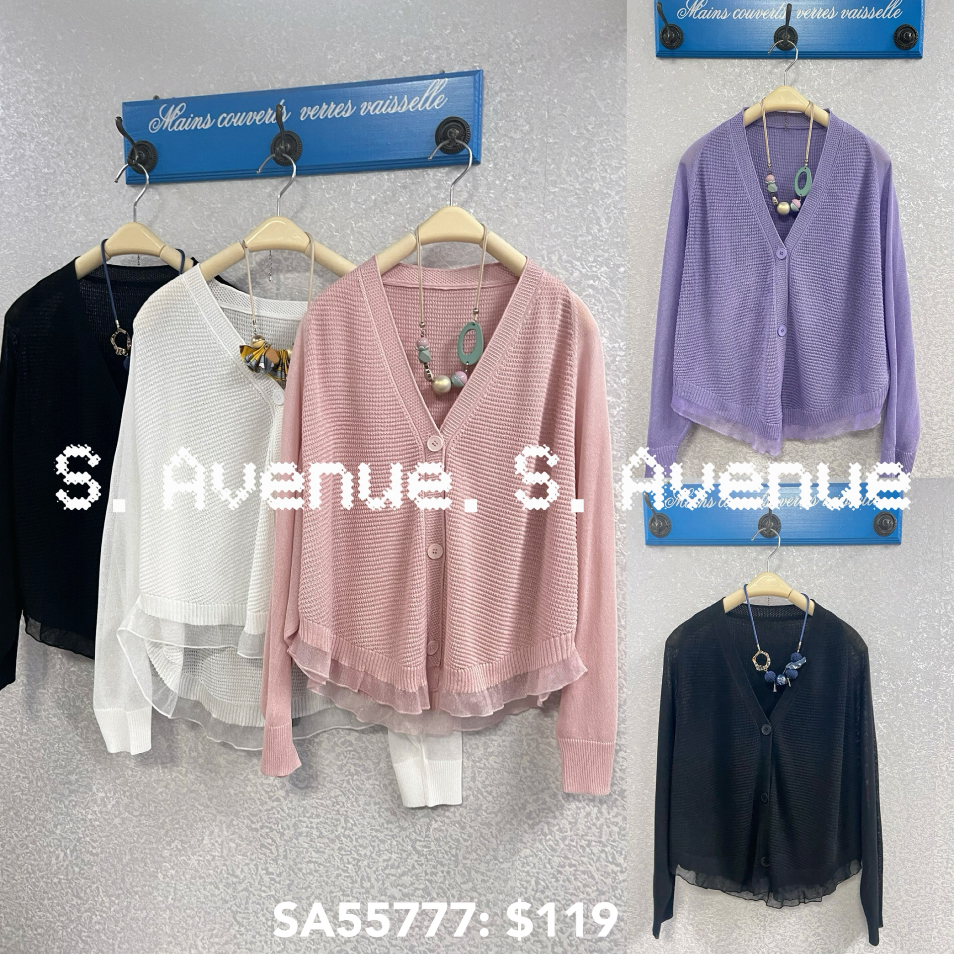 SA55777: 長袖有鈕下紗小蝙蝠線外套