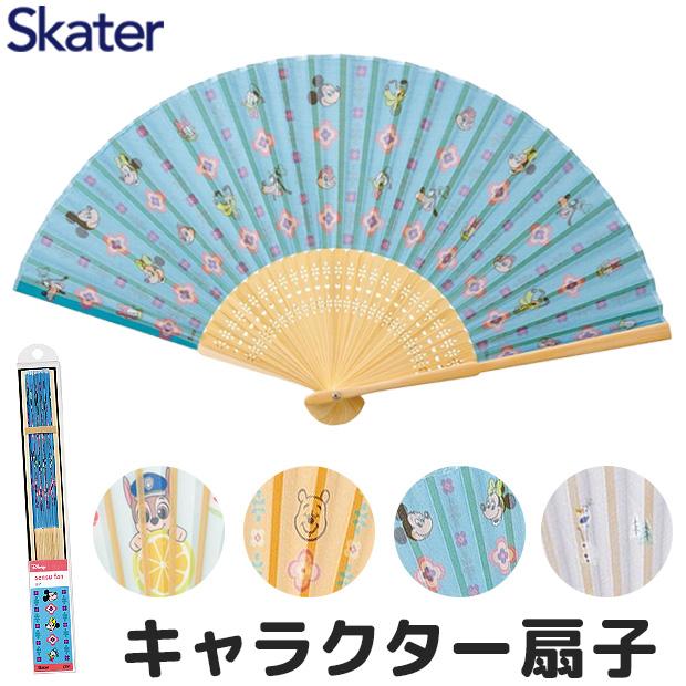 🆕【⭐訂購⭐】 🌀#Skater x #Disney / #Sanrio / #PawPatrol 布質折扇［8款選］🌀[ELGD-0003][260802]