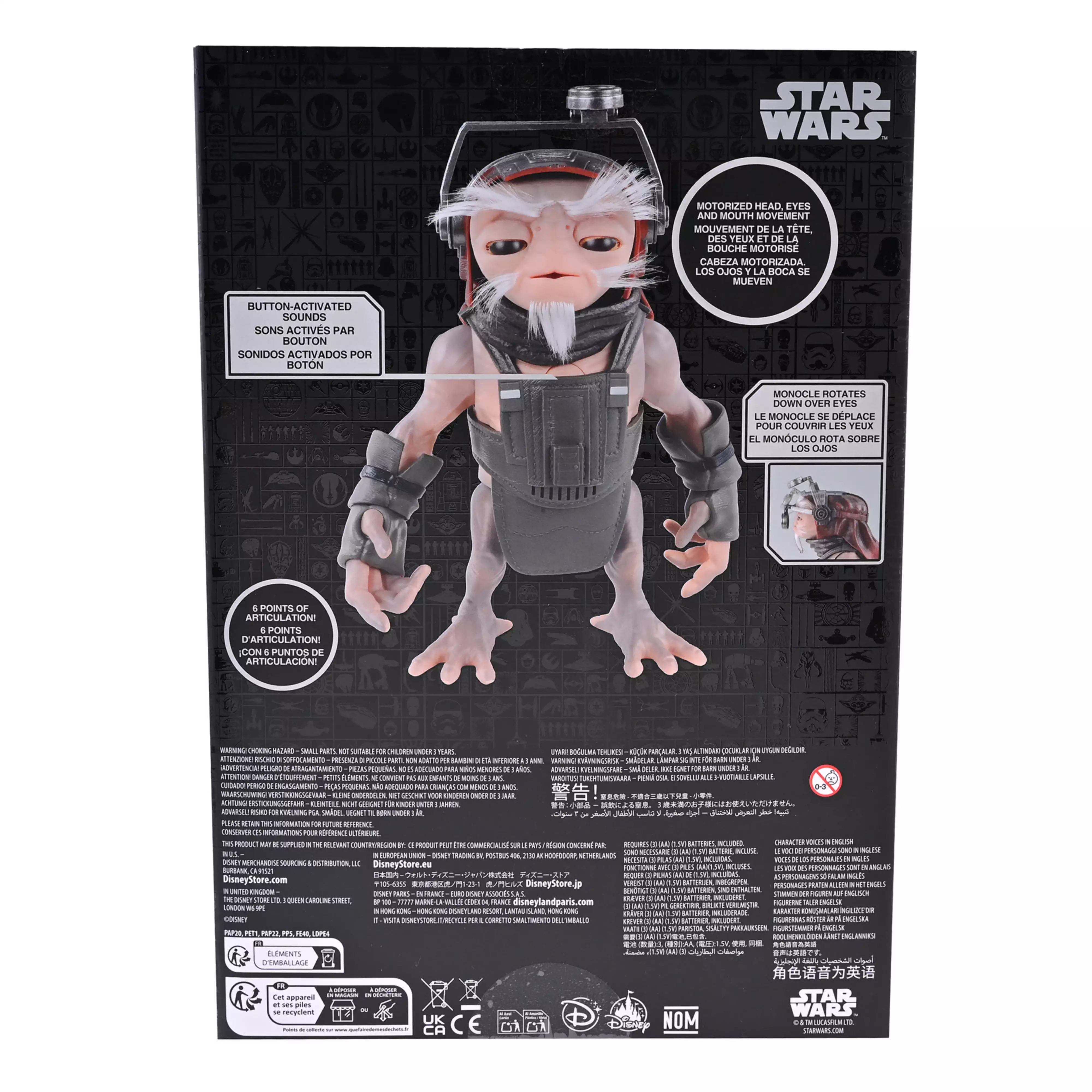 🌸 【預訂】Anzellan Figure -THE MANDALORIAN AND GROGU Star Wars