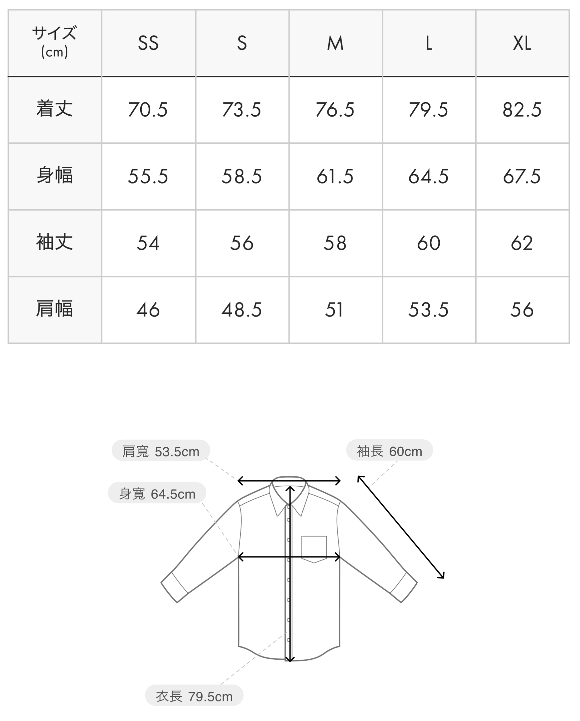 [只限預購] 多啦A夢恤衫 Graniph日本限定 刺繡圖案｜Doraemon恤衫