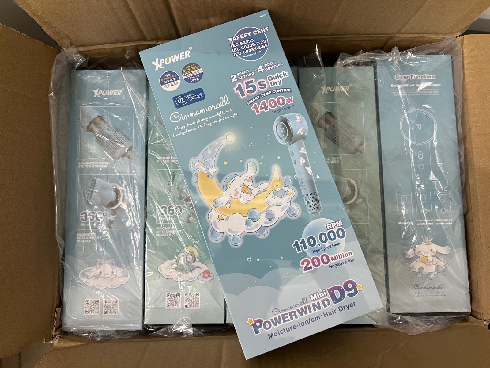 🌈XPower x Sanrio Cinnamoroll Power wind Mini D9 負離子風筒