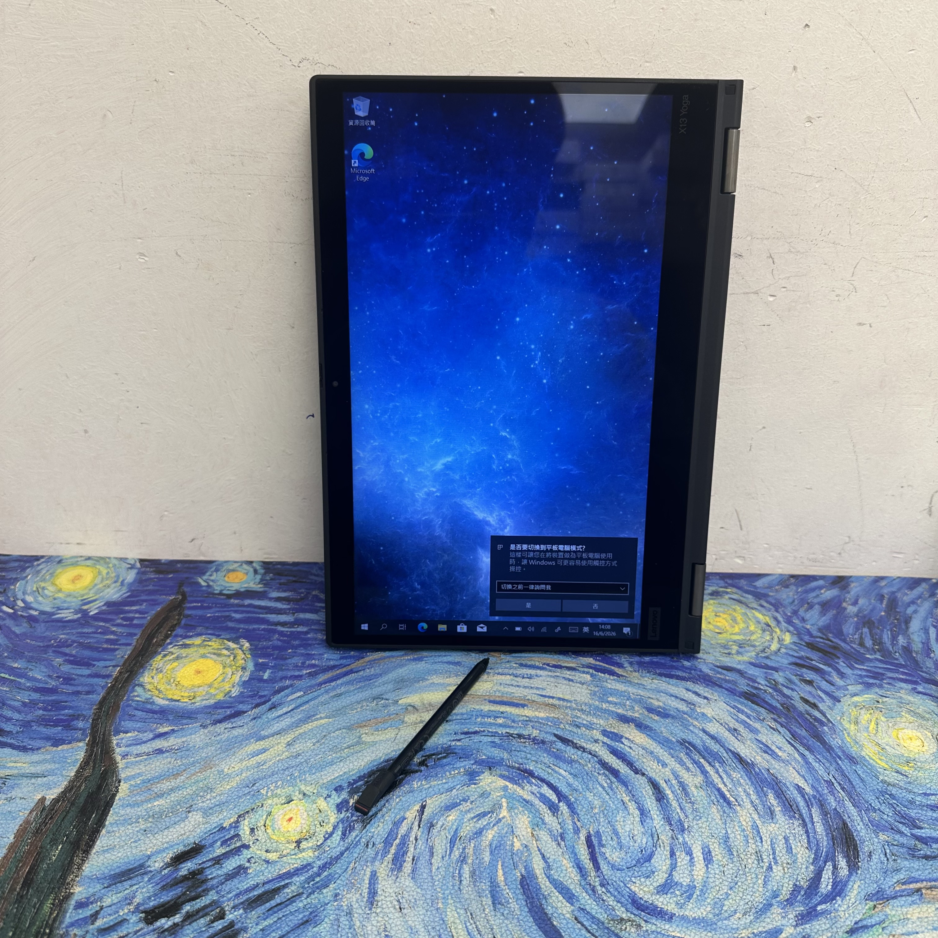 #5576 Lenovo ThinkPad  X13 Yoga/ i7-10610U /16GB Ram/512GB SSD/1080p/ 8秒開機/360度Touch Mon/ pen / Ultrabook / Notebook / Laptop/ Painting / YouTube/ Netflix/