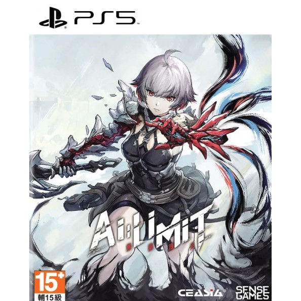(🔥NEW RELEASE🔥) AI Limit Full Game (PS5) Digital Download