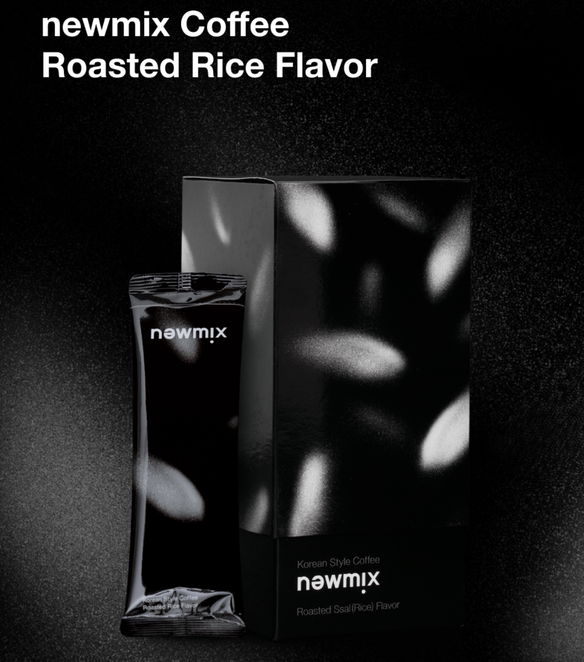 韓國 NEWMIX 炒米味 咖啡 10條 / 盒｜Roasted Rice Flavor Coffee