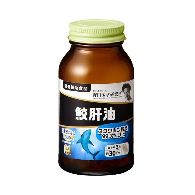 日本直送 野口醫學研究所 深海鯊魚角鯊烯肝油膠囊