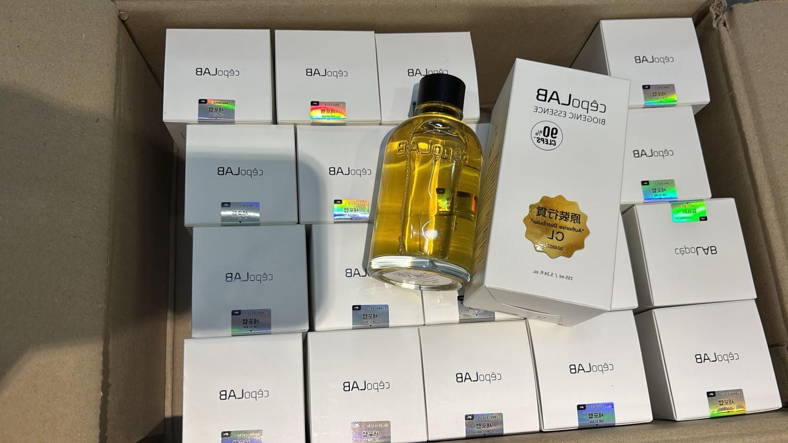 臭水原精華90%155ml