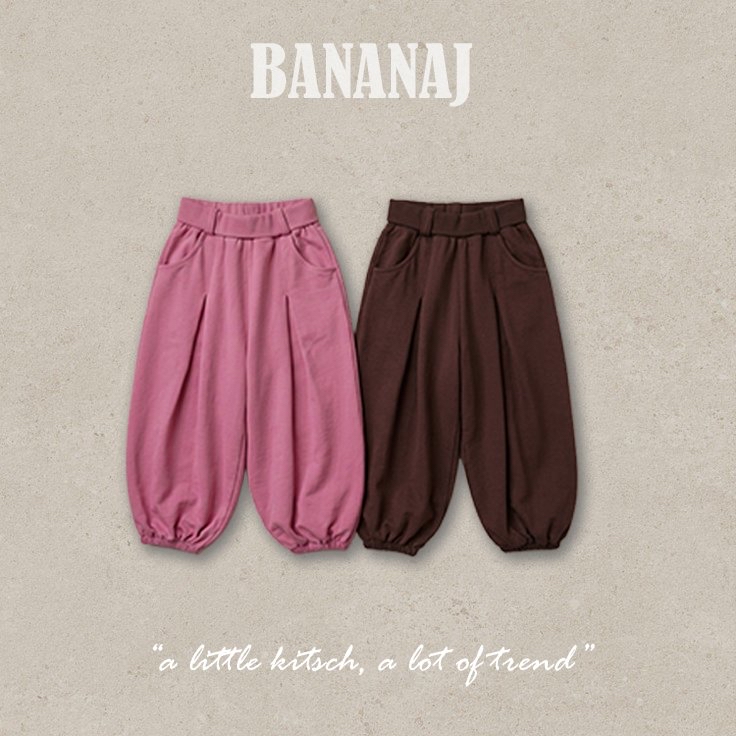 Bananaj | Ecru Jogger Pants