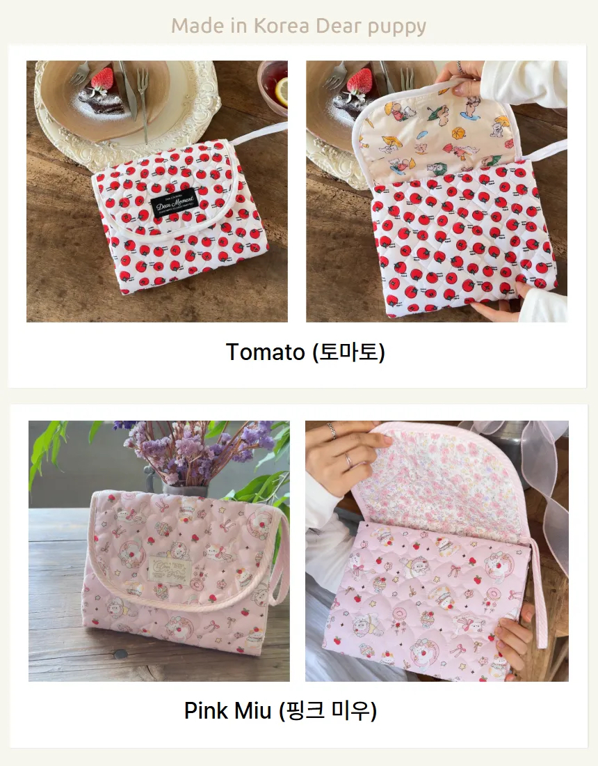 韓國🇰🇷 Dear Puppy 磁吸式手提外出墊