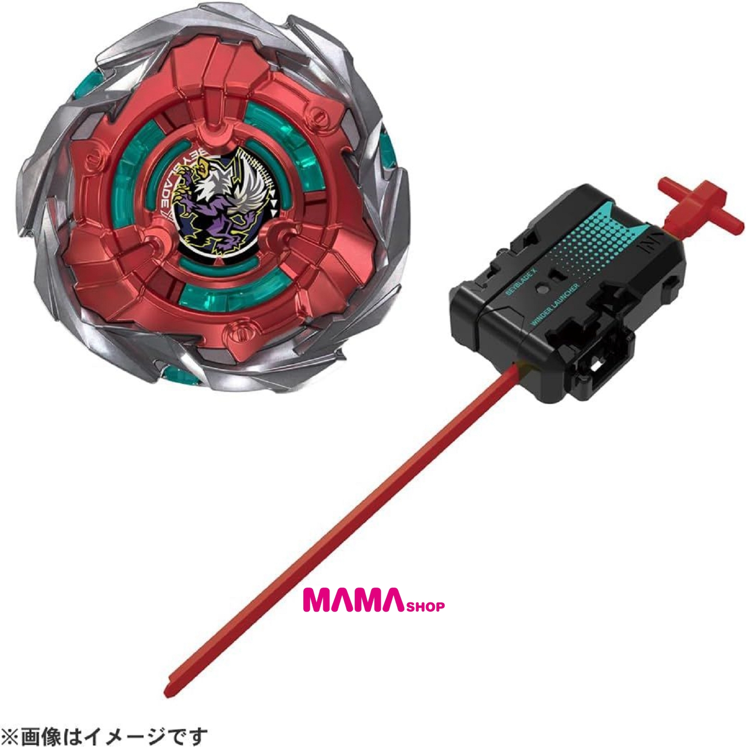 日本直送Takara Tomy 爆旋陀螺X - UX-19 子彈獅鷲 H 
