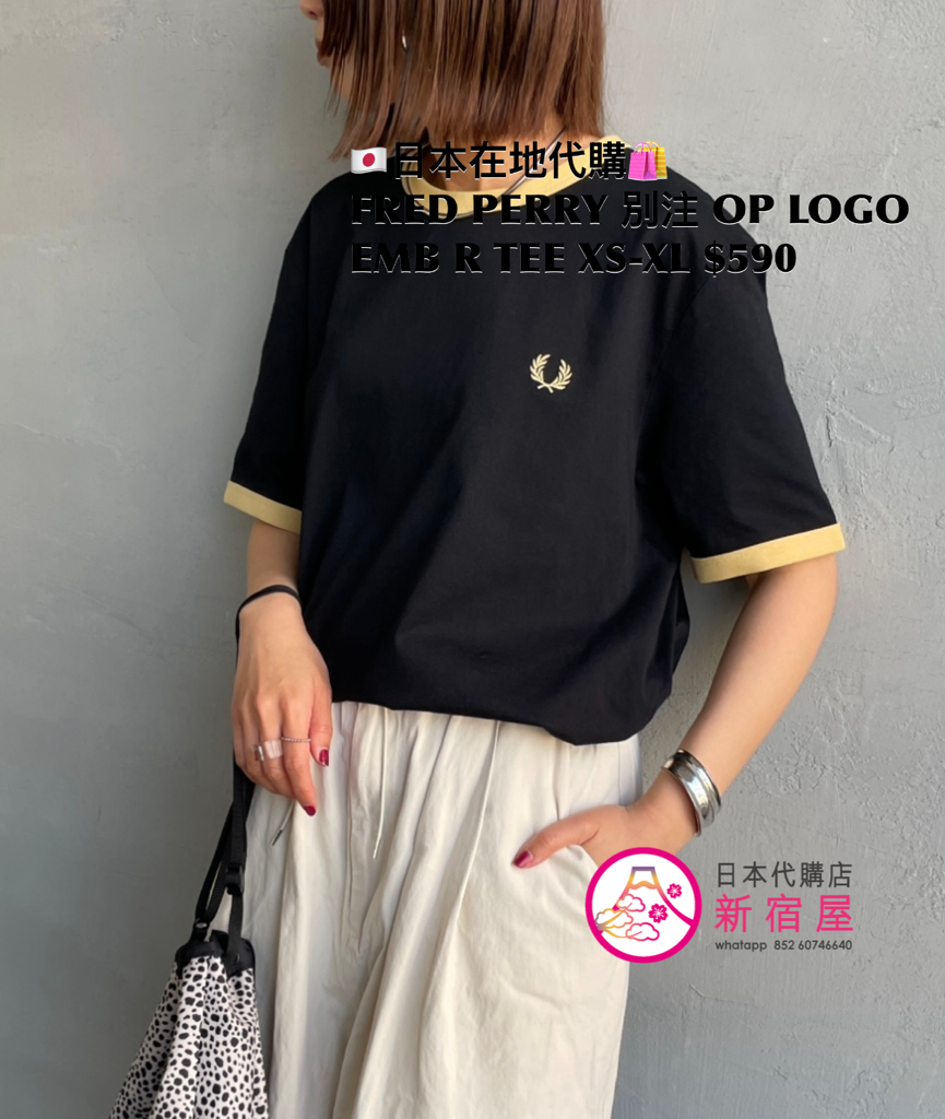 FRED PERRY 別注 ONE POINT LOGO EMBROIDERED RINGER T-SHIRT