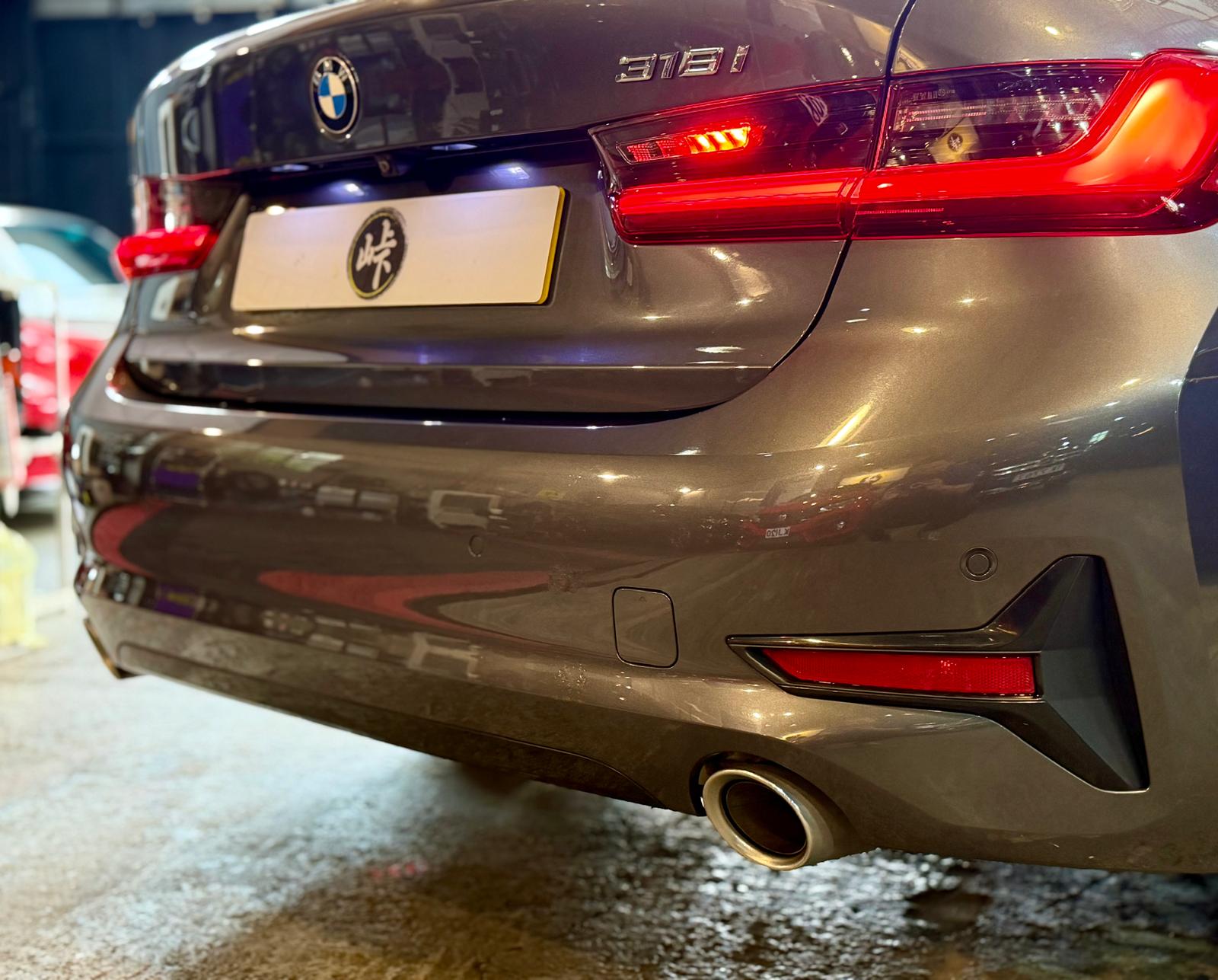 B.M.W. 318i Saloon Sport (G20) 2020