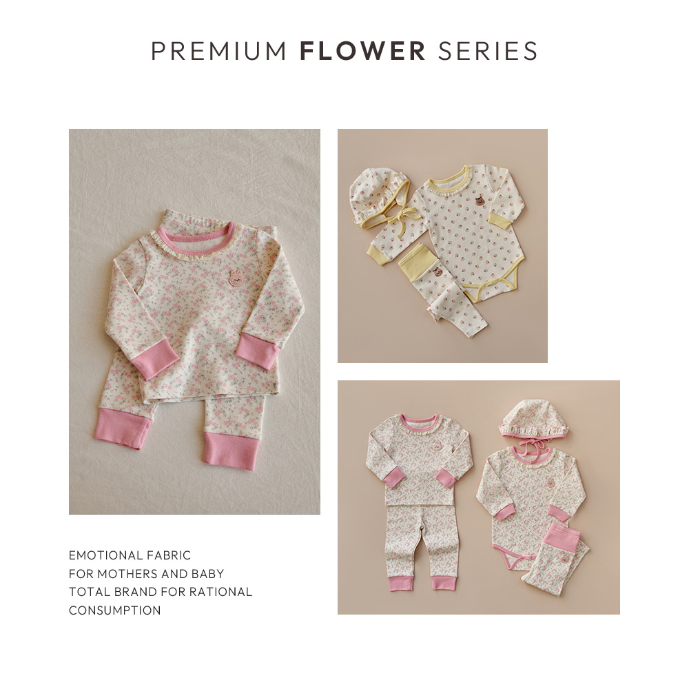 25F/W DTD夢幻花物語系列🌸-蕾絲領圈居家上下套裝 110