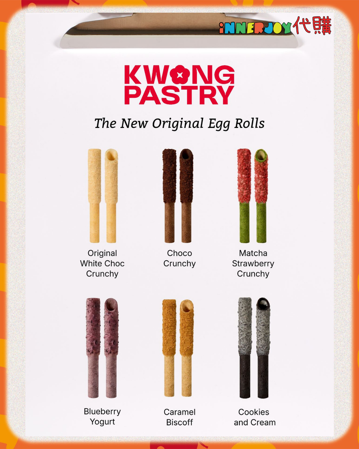 搶購 （21/4 預購批次） | LingOrm - Lingling 個人品牌 Kwong Pastry 新蛋捲系列 蛋卷 ⚠️限香港澳門地區下單⚠️ 