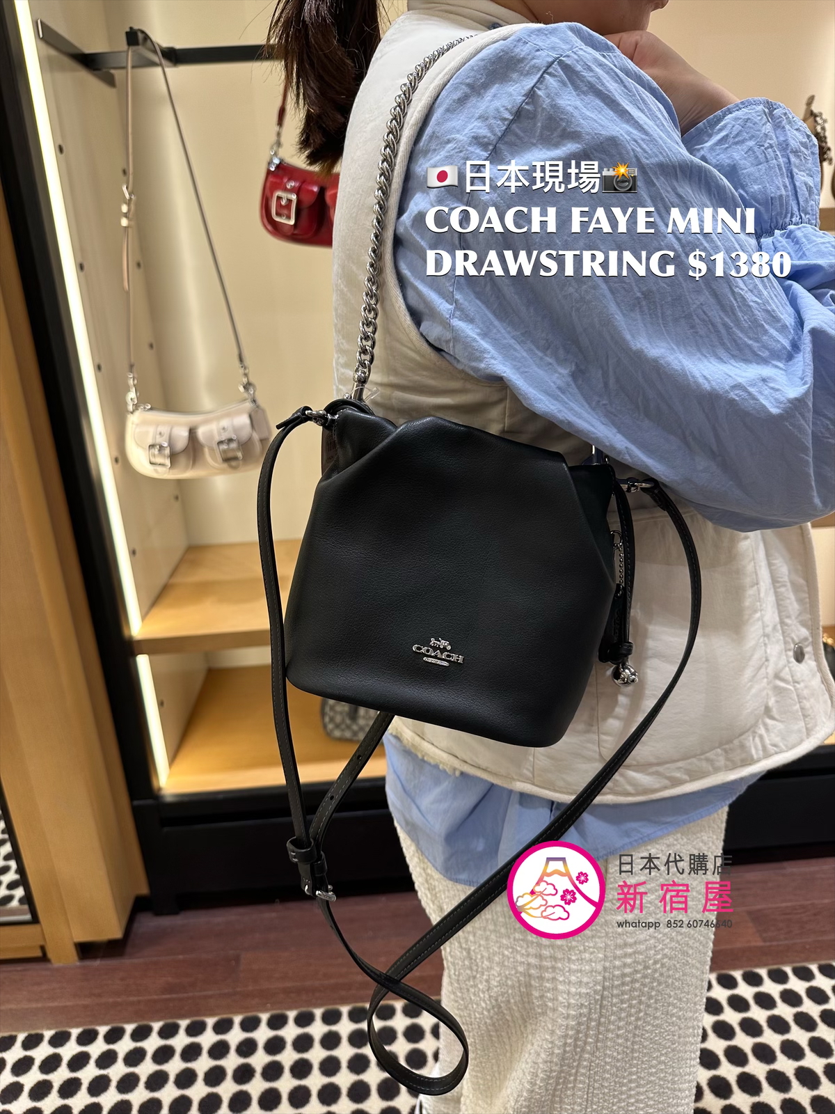 COACH FAYE MINI SHOULDER BAG