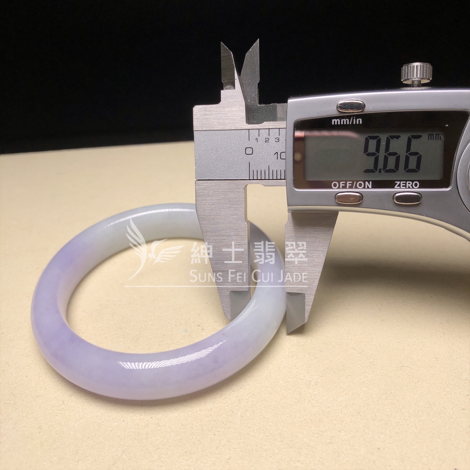 春彩福鐲53.8mm  YY00016