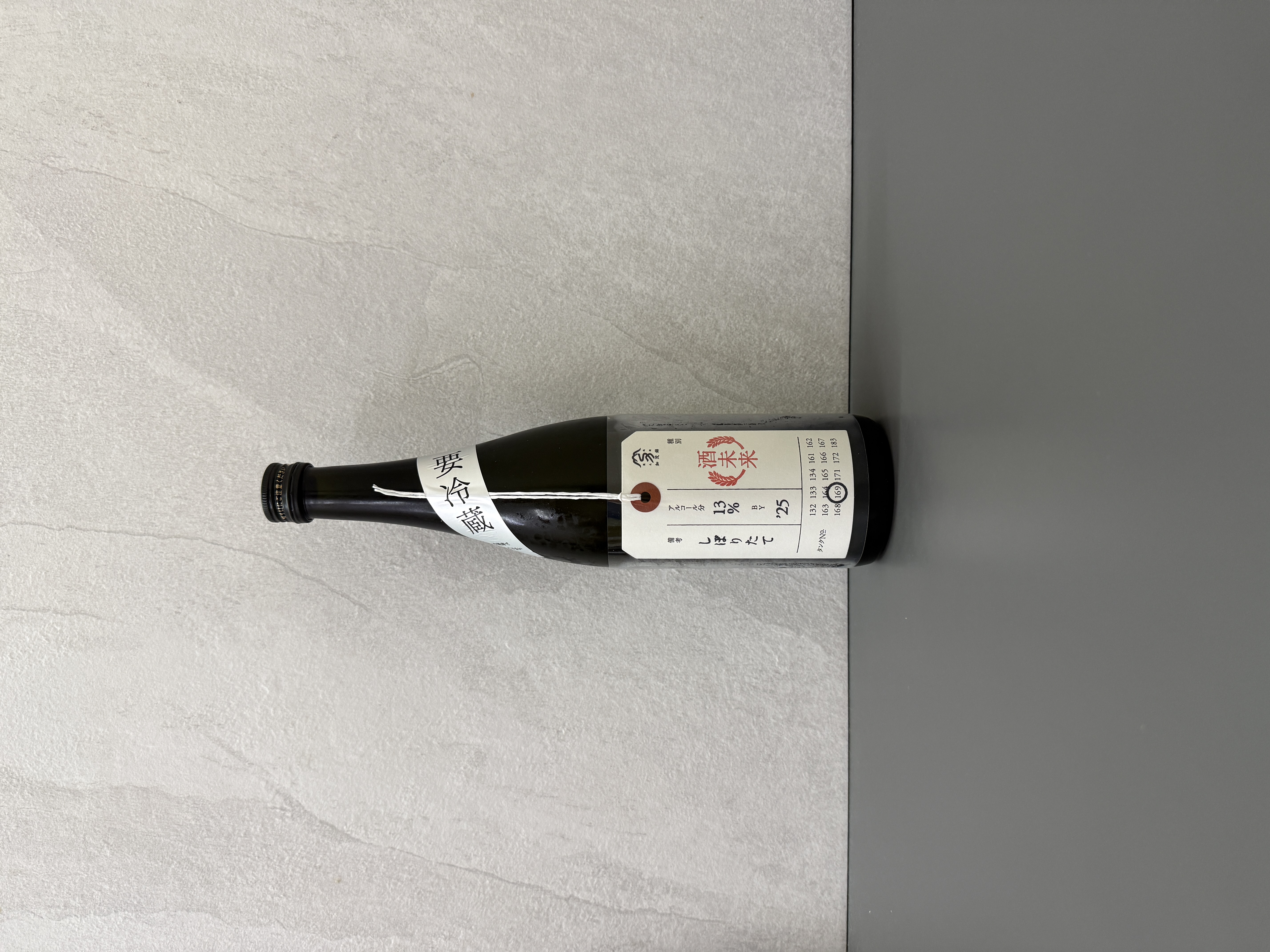 加茂錦 純米大吟釀 荷札酒 酒未來 720ml