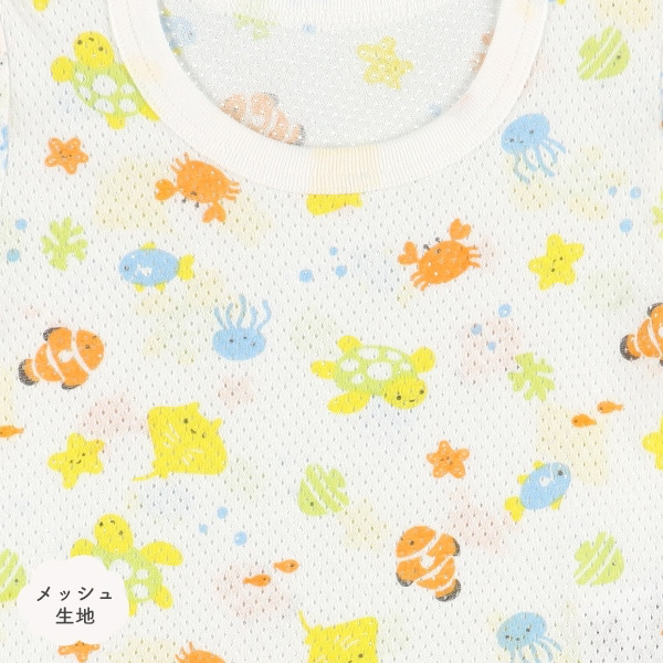 🇯🇵預訂 日本直送🇯🇵海洋生物滿印純棉網眼短袖包屁衣三件套