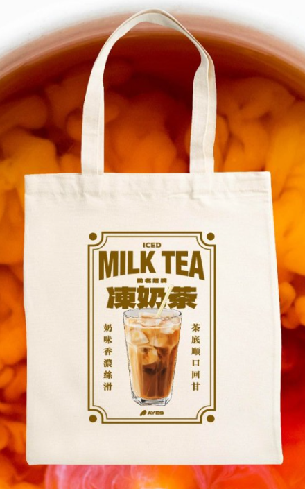 AYES 凍奶茶 tote Bag
