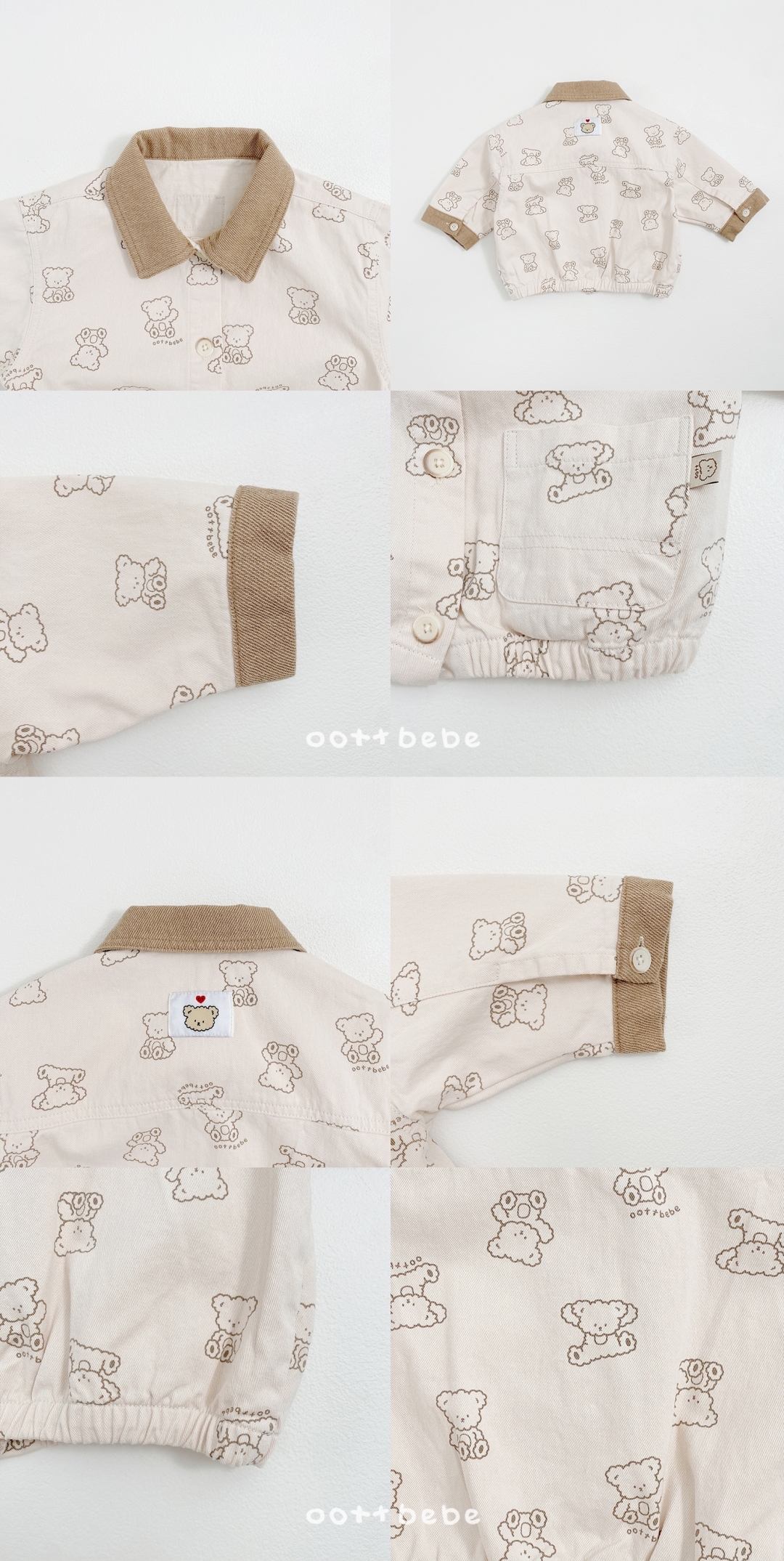 🇰🇷Oottbebe jacket