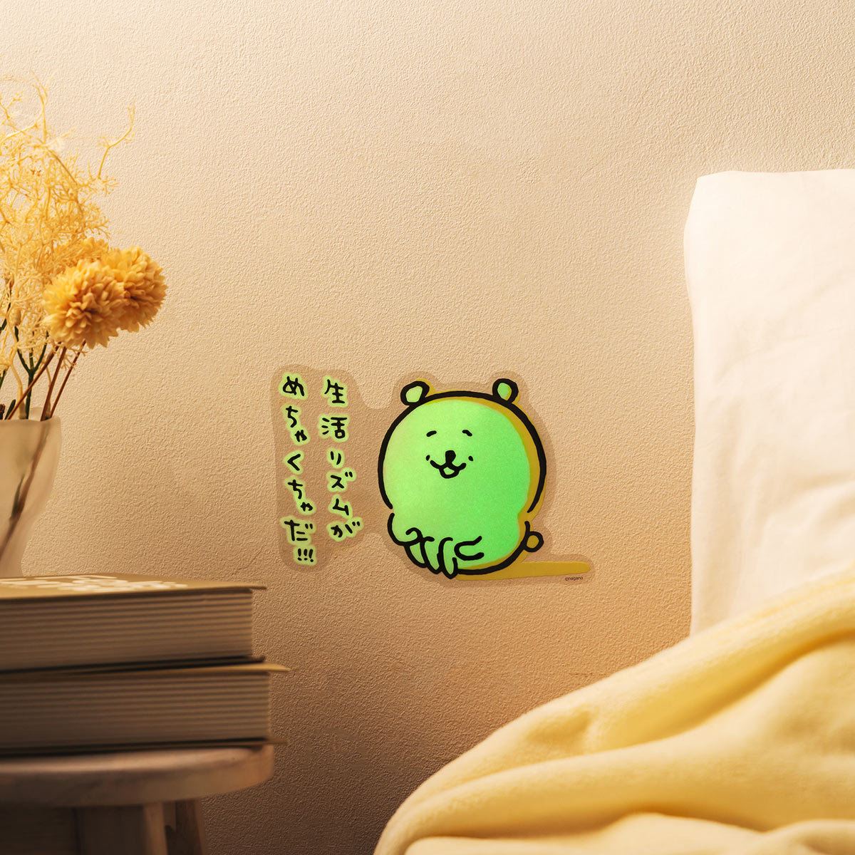 日本 nagano market joke bear 夜光牆壁貼紙