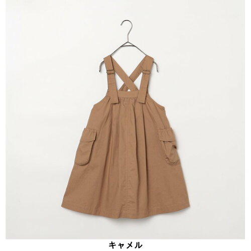 🆕【⭐訂購⭐】 🇯🇵日本直送🌀工裝風 大口袋 背帶裙［3款選］🌀[ELBA-0202][260310]
