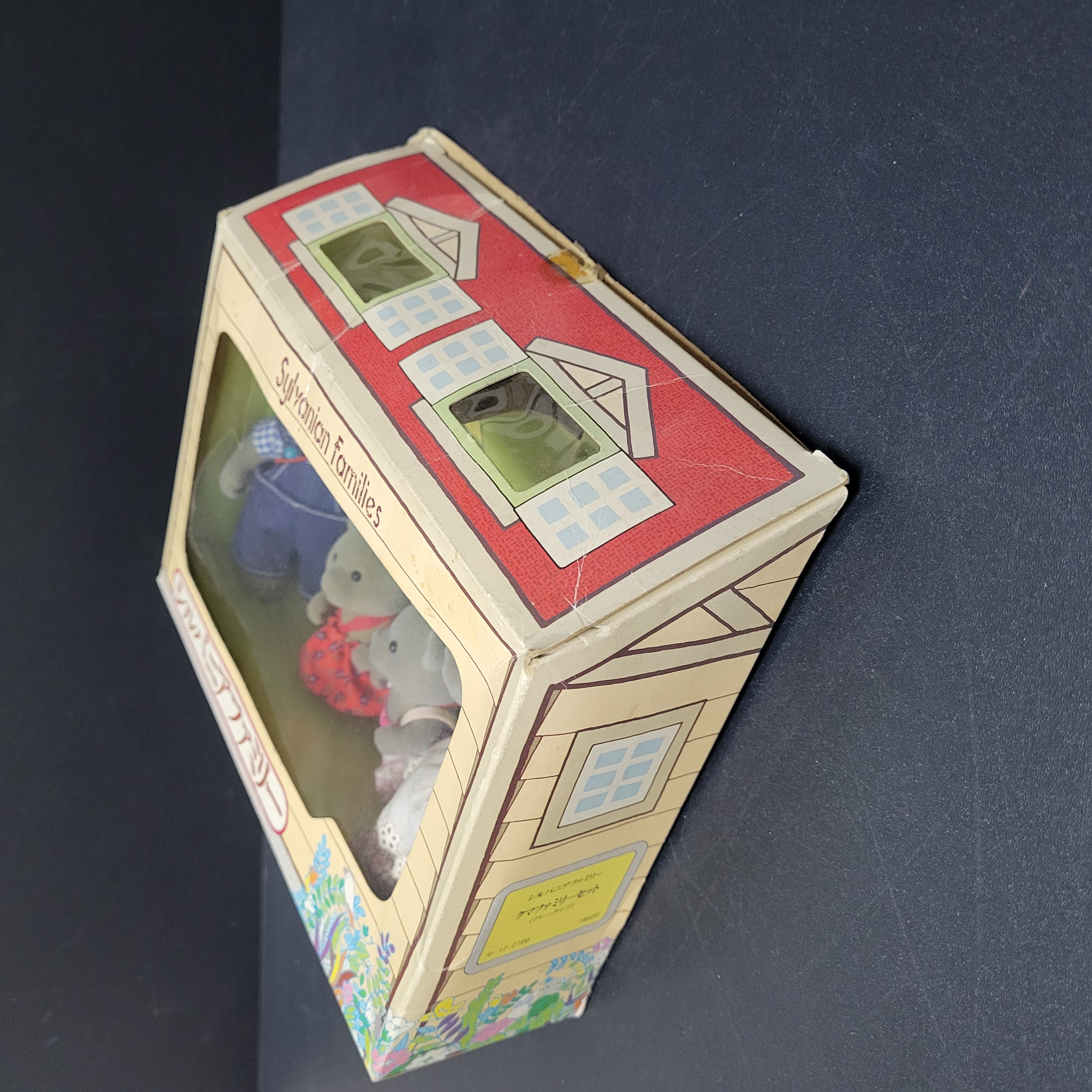 森林家族超絕版公仔B0311