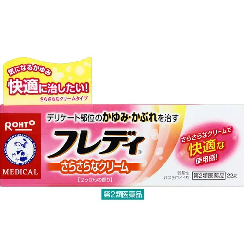 日本代購🇯🇵 曼秀雷敦 FLADY 女性私處敏感部位消炎止癢乳霜/啫喱 22g 【第1類医薬品】
