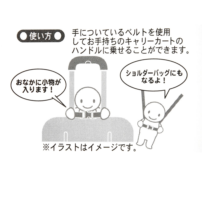 [現貨] [DS] 鋼牙大鼻行李款毛公仔 {TF943887}