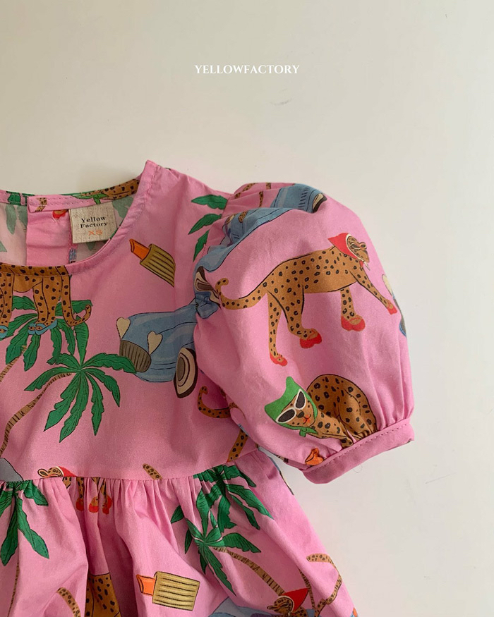 🇰🇷Yellowfactory 裙