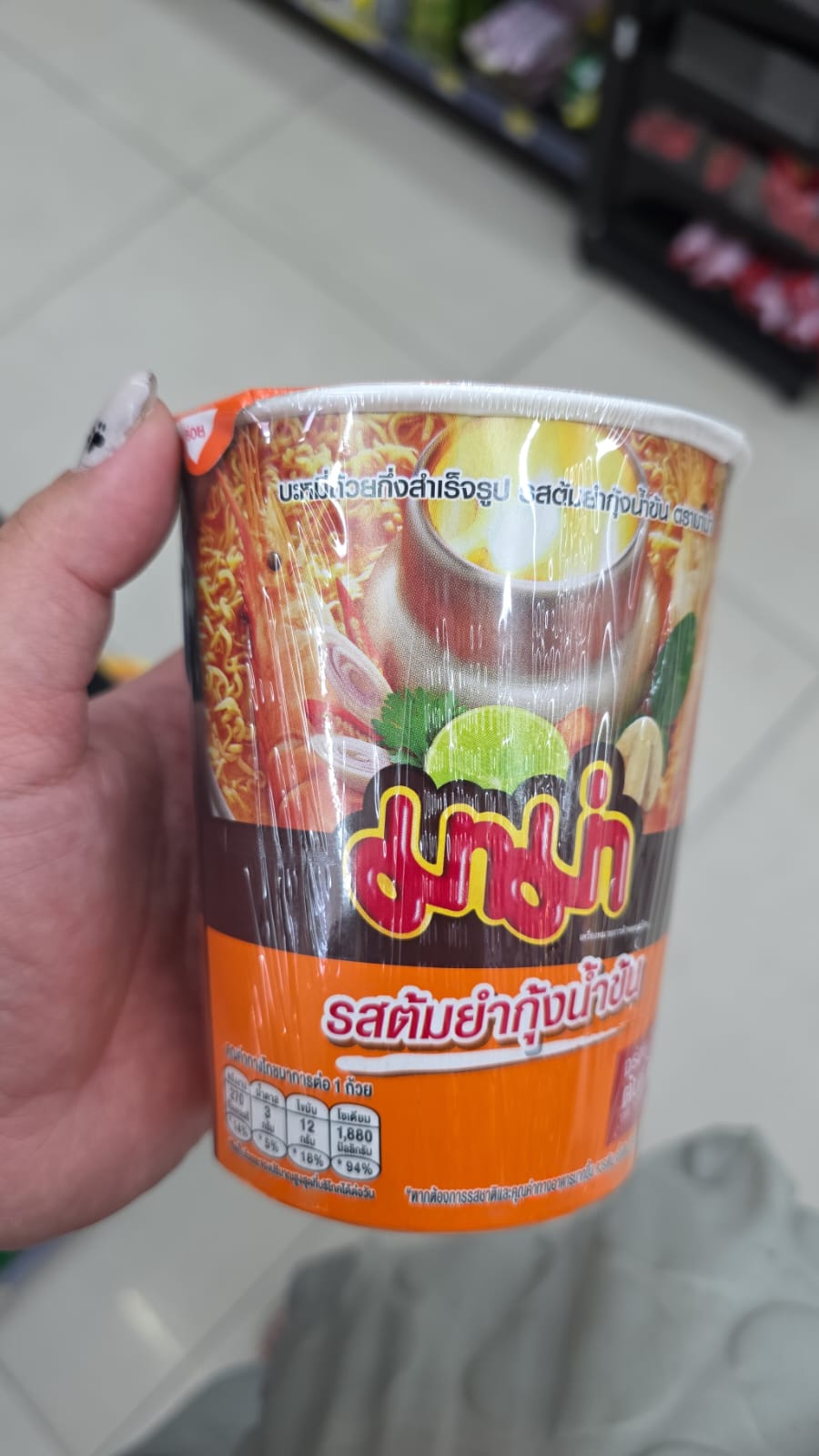 shrimp creamy tom yum flavour 杯麵