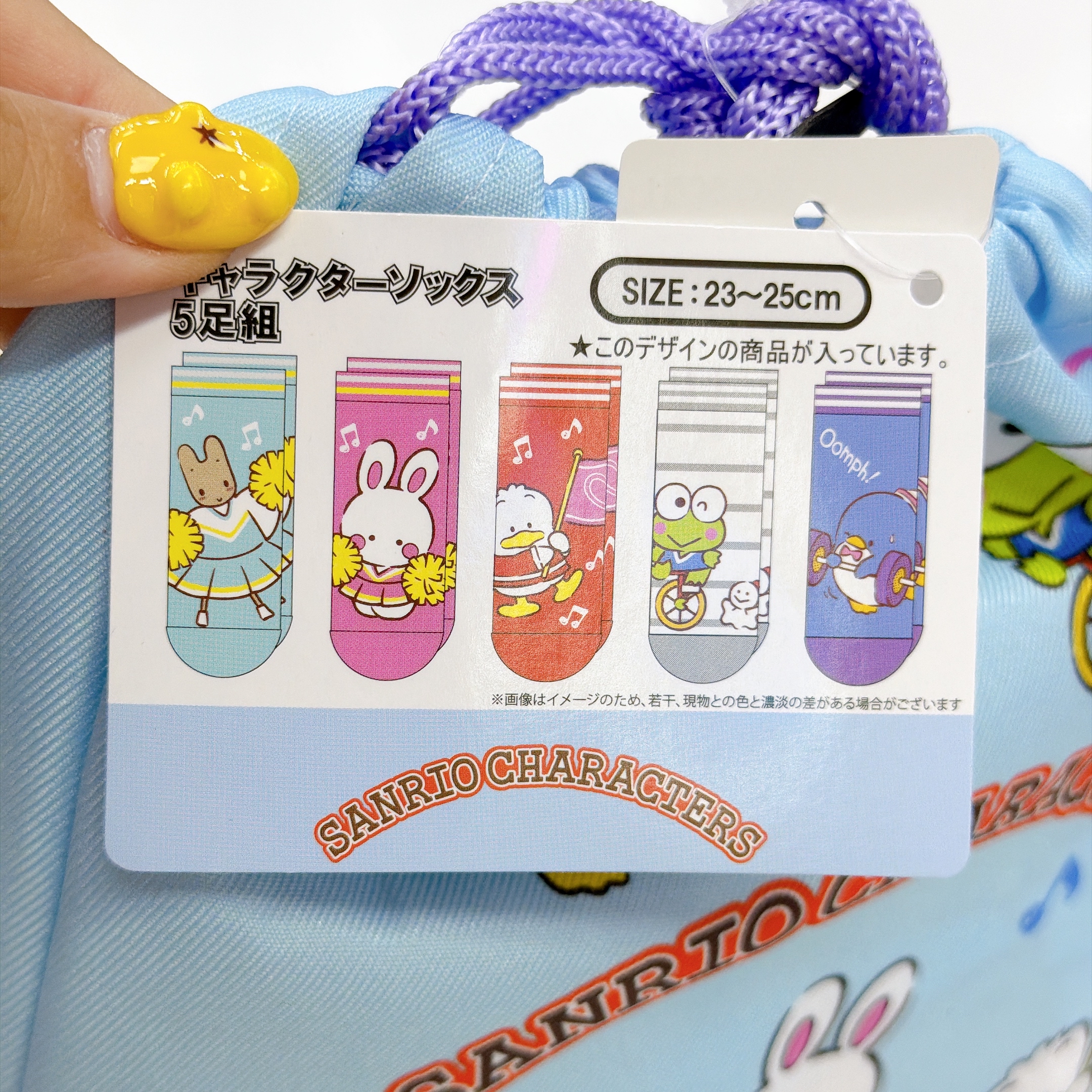 日本直送Sanrio 知襪連索袋 一套五對 23-25cm