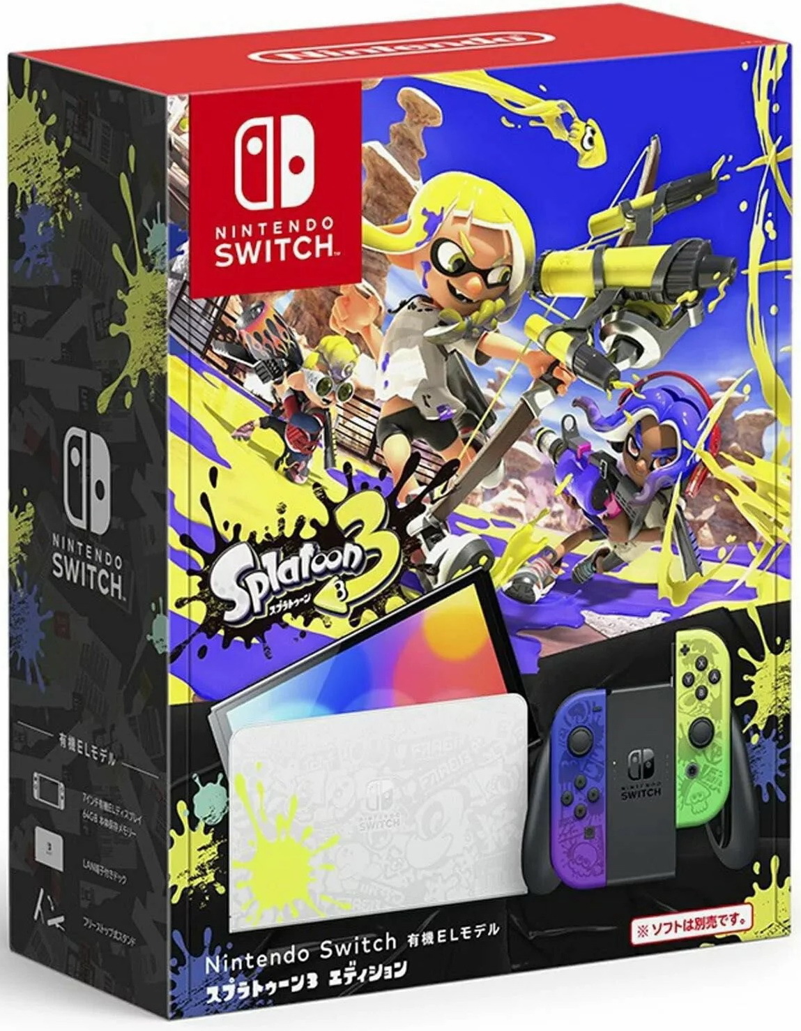 【日本版】任天堂 Nintendo Switch 遊戲主機 (OLED款式) Splatoon 3 特別版 NSW-1872
