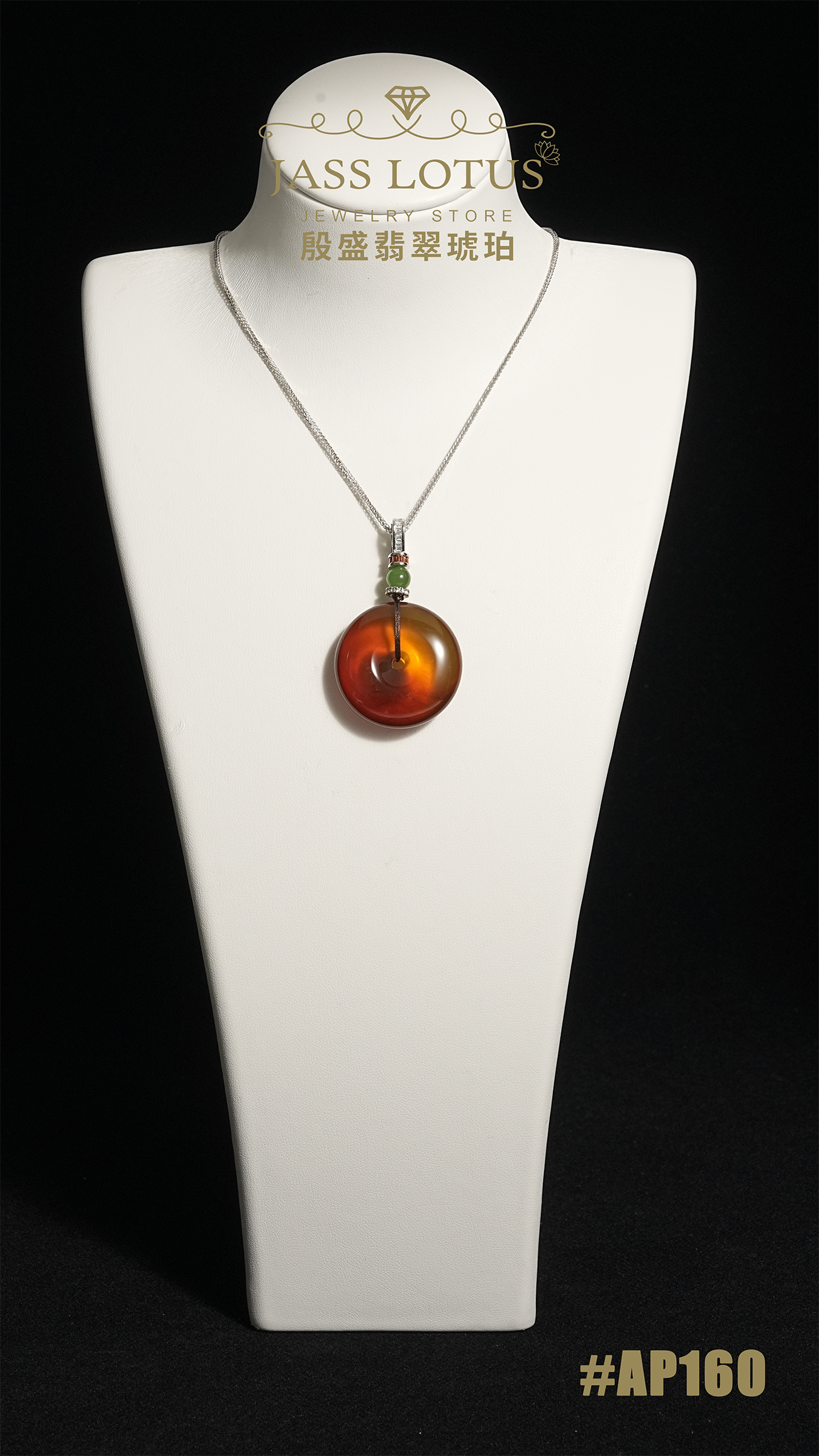 緬甸天然琥珀雙色珀平安扣吊墜