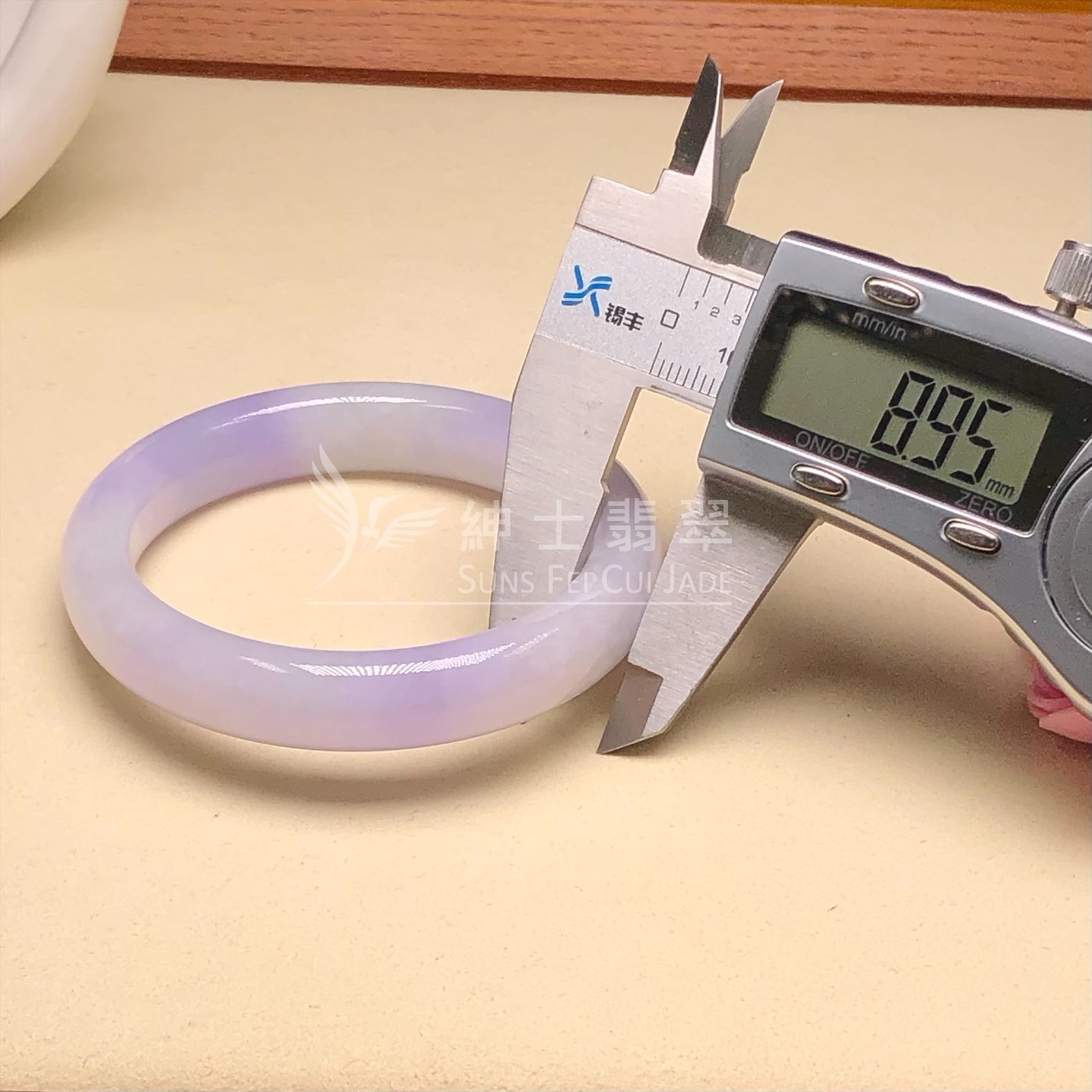 會卡紫羅蘭福鐲51.6mm