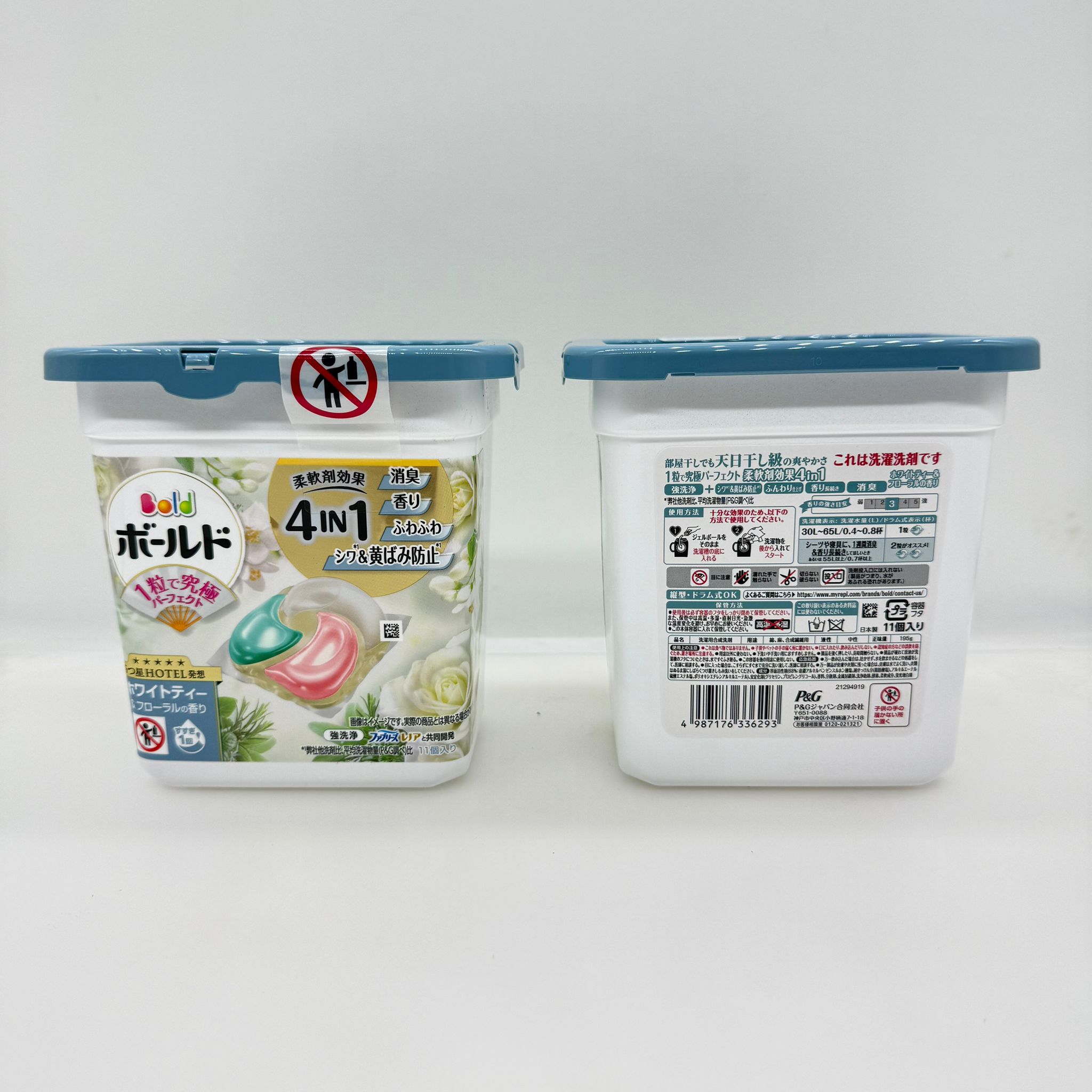 ＜限時預購＞ 日本 P&G Bold 寶潔 碧浪 3D 洗衣球 (11粒裝)  TW260228R03 《5/3截單，預計3月下旬到港》