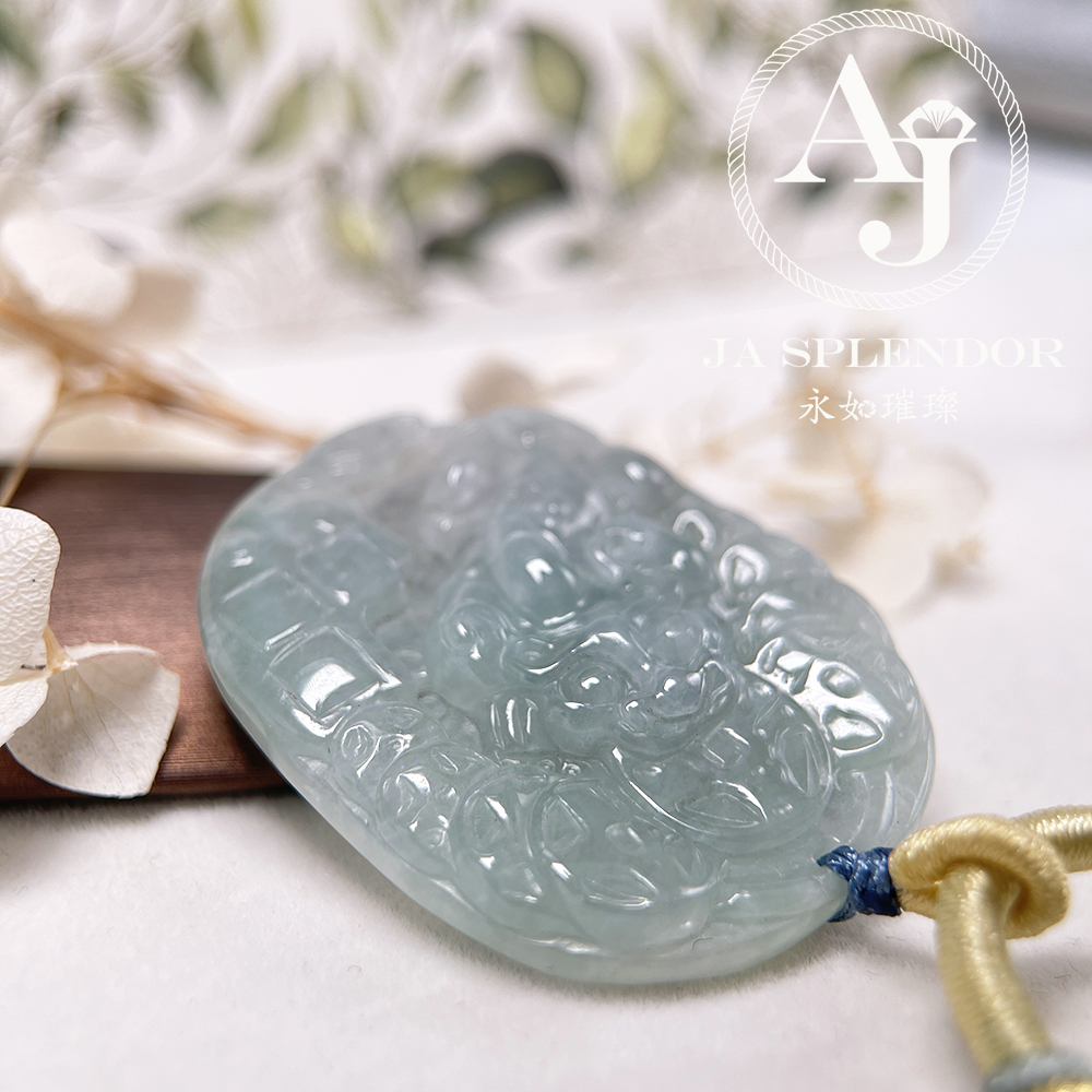 JN-1544 天然翡翠A玉 冰糯晴綠招財鎮宅貔貅挂件