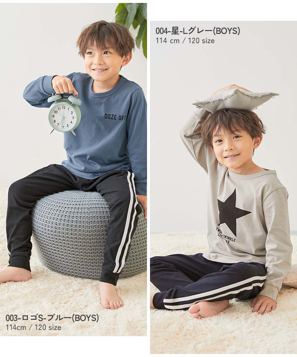 🆕【⭐訂購⭐】 🇯🇵日本直送🌀ROOM 純棉高腰 家居服［24款選］🌀[ELHA-0097][260927]
