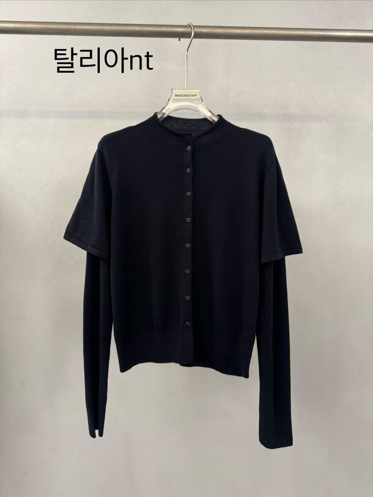 (2026FW) MAIOSNSTAFF - TOP