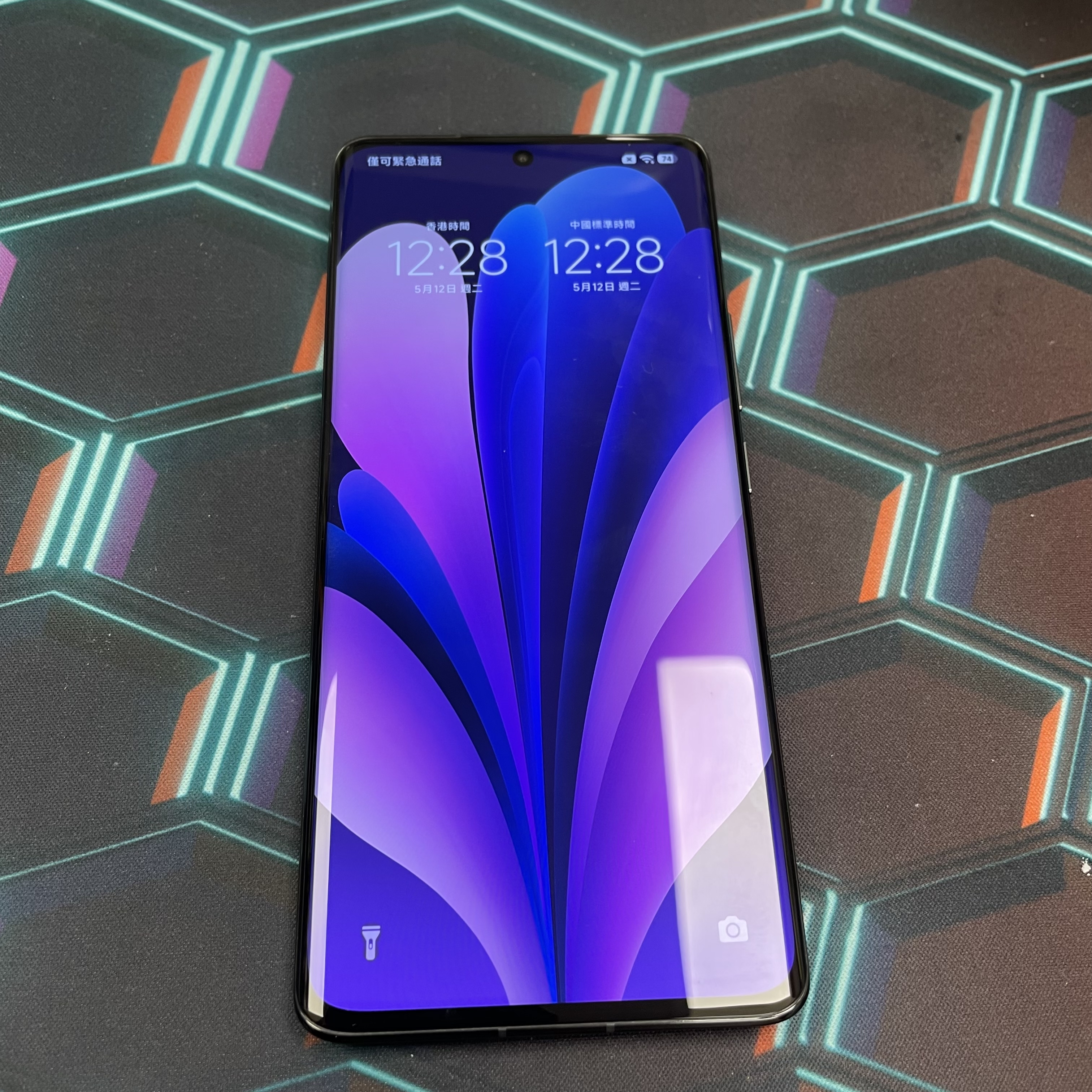 *6516 XiaoMi 13 Pro 國行 勁靚機 8+128GB 黑色 black