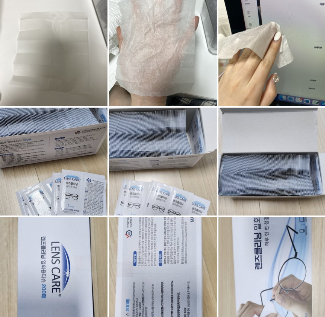 韓國製 Lens Care 一次性 防霧抗菌 清潔鏡片紙巾 ｜Disposable Tissue