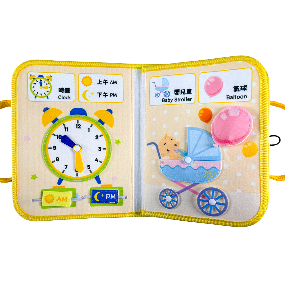 南門 經典布書4本