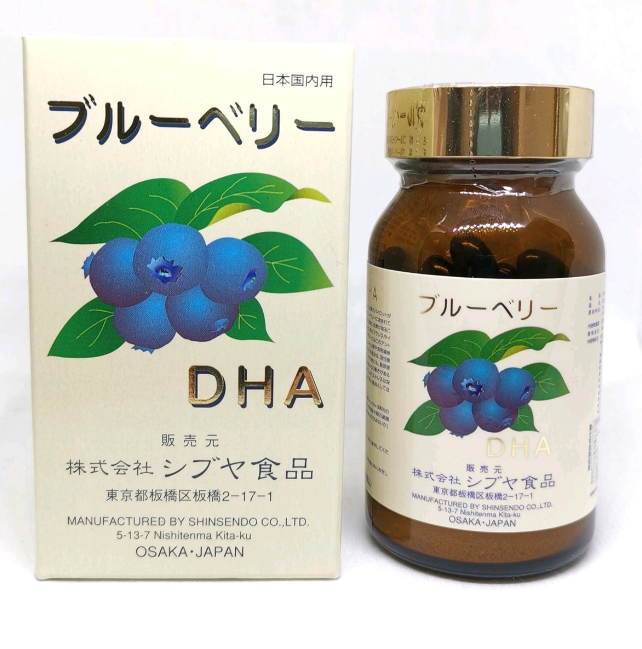 日本DHA藍莓素-120粒(日本原裝正版貨平行進口) -包順豊運費！！
