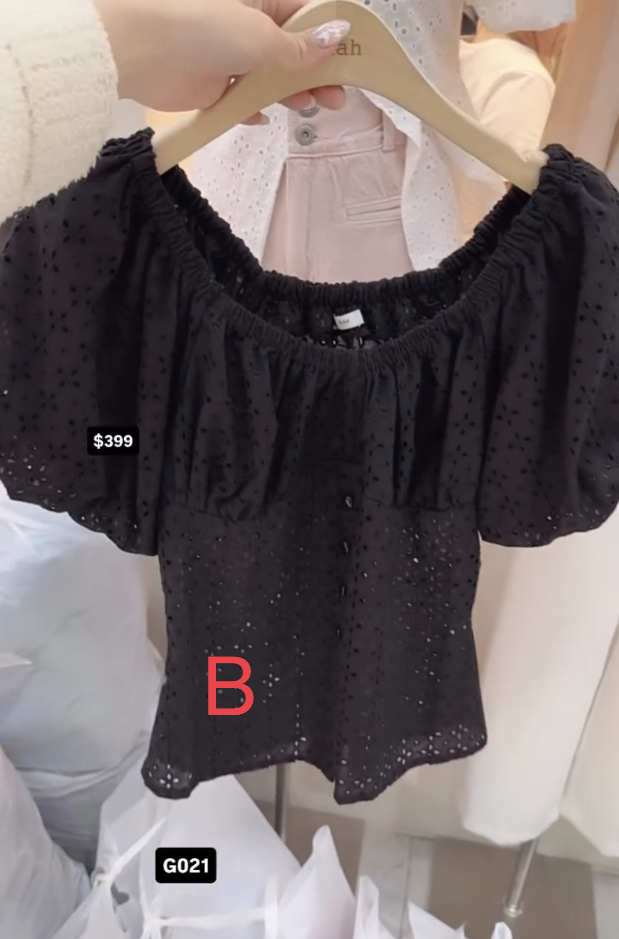 🇰🇷🇰🇷韓國連線3/4🔥🔥11117#G021